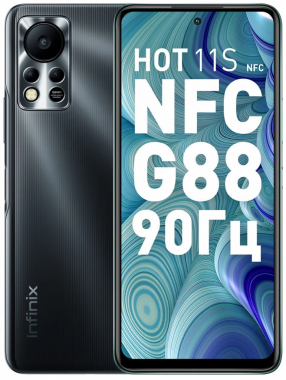 Infinix HOT 11S