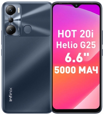 Infinix HOT 20i