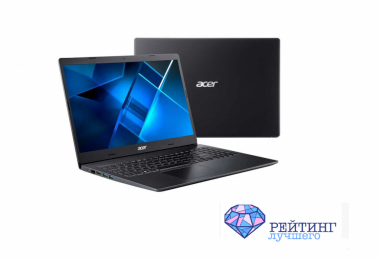 Acer Extensa 15 EX215-22