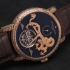 Vacheron Constantin