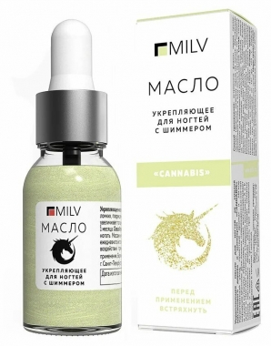 MILV с шиммером Cannabis