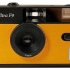 Kodak Ultra F9 Film Camera Yellow