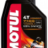 MOTUL 7100 4T SAE 15W-50