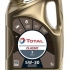 TotalEnergies Total Classic 9 C2-C3 5W-30