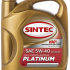 Sintec Platinum 7000 5w-40 600139