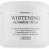 Jigott – Whitening Activated Cream