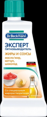 «Dr.Beckmann»