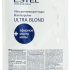 ESTEL Пудра De Luxe Ultra Blond