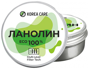 Korea Care Ланолин