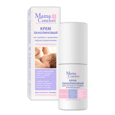 Mama Comfort