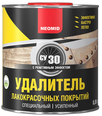 Neomid Су 30