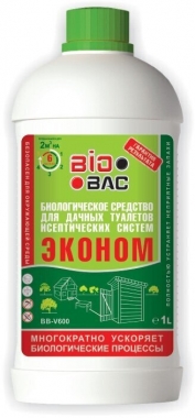 BioBac «Эконом» BB-V600