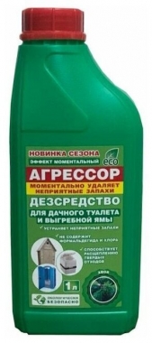 Экосервис Агрессор