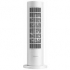 Xiaomi Smart Tower Heater Lite EU LSNFJ02LX (BHR6101EU)