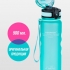 UZSPACE Sports Bottle Straw 500