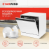 Starwind STDT401