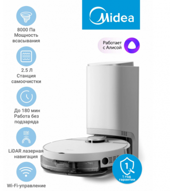 Midea VCR S8 EVO Plus