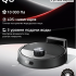 Roborock Q8