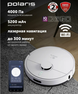 Polaris PVCR 4500