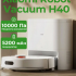 Xiaomi Robot Vacuum H40