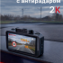 Blackview V