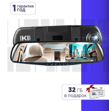 KIBERLI LI 5