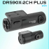Blackvue DR590X-1CH Plus