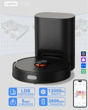 Lydsto R1 Edge