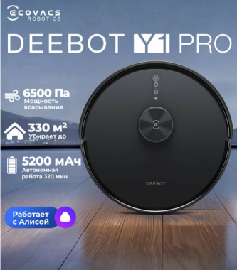 Xiaomi Y1 Pro ECOVACS