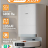 Xiaomi Robot Vacuum X20+