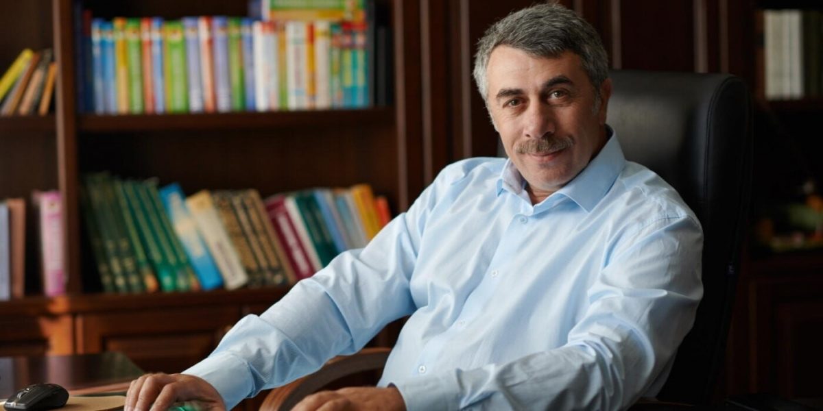 комаровский