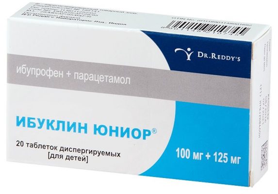 юниор