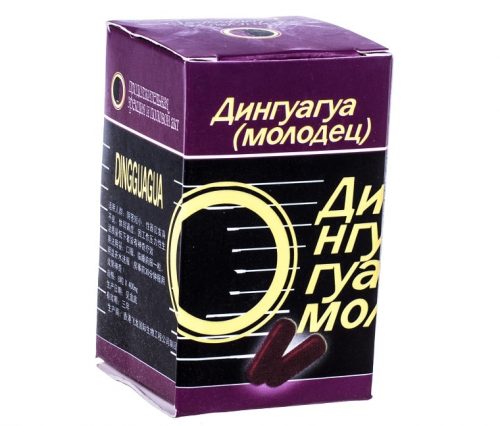 фиолетовый, эффективный