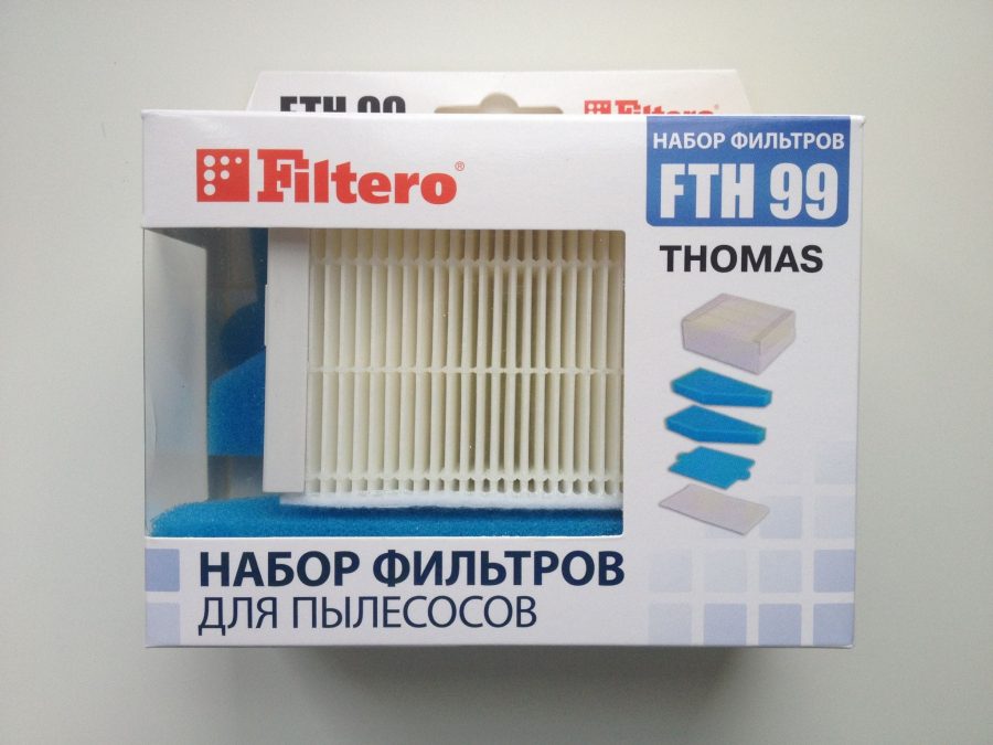 фильтр