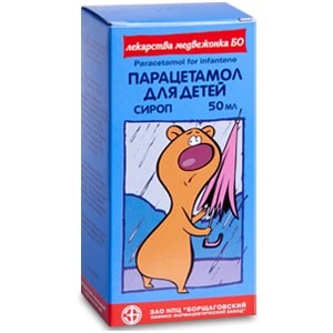 дозировка